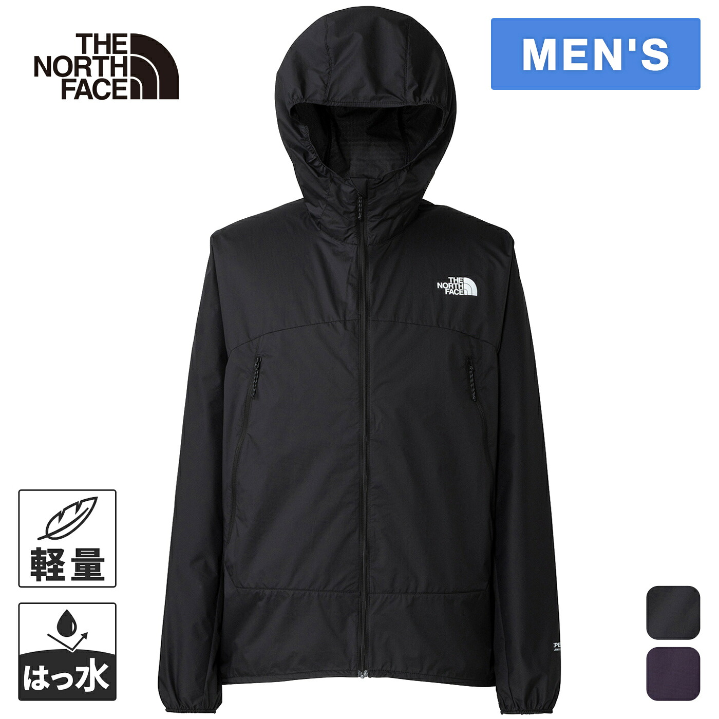 ザ・ノース・フェイス メンズ ジャケット スワローテイルフーディ Swallowtail Hoodie ブラック NP22601 K THE NORTH FACE ノースフェイス 12,311円
