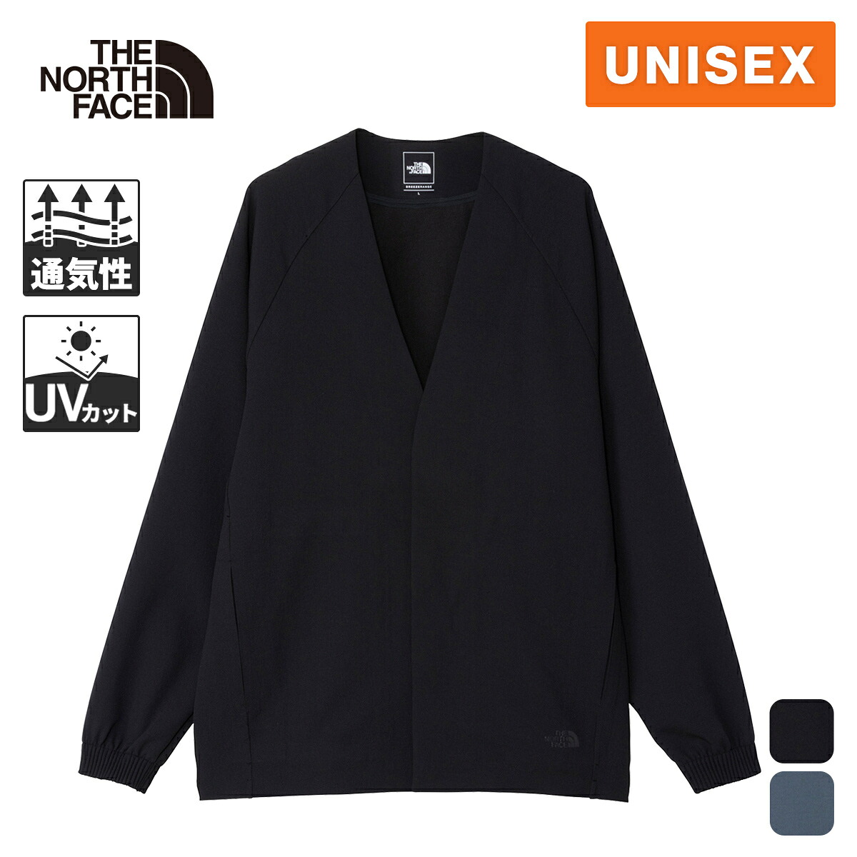 ザ・ノース・フェイス メンズ レディース トランクルカーディガン Tranquil Cardigan ブラック NT12662 K THE NORTH FACE ノースフェイス