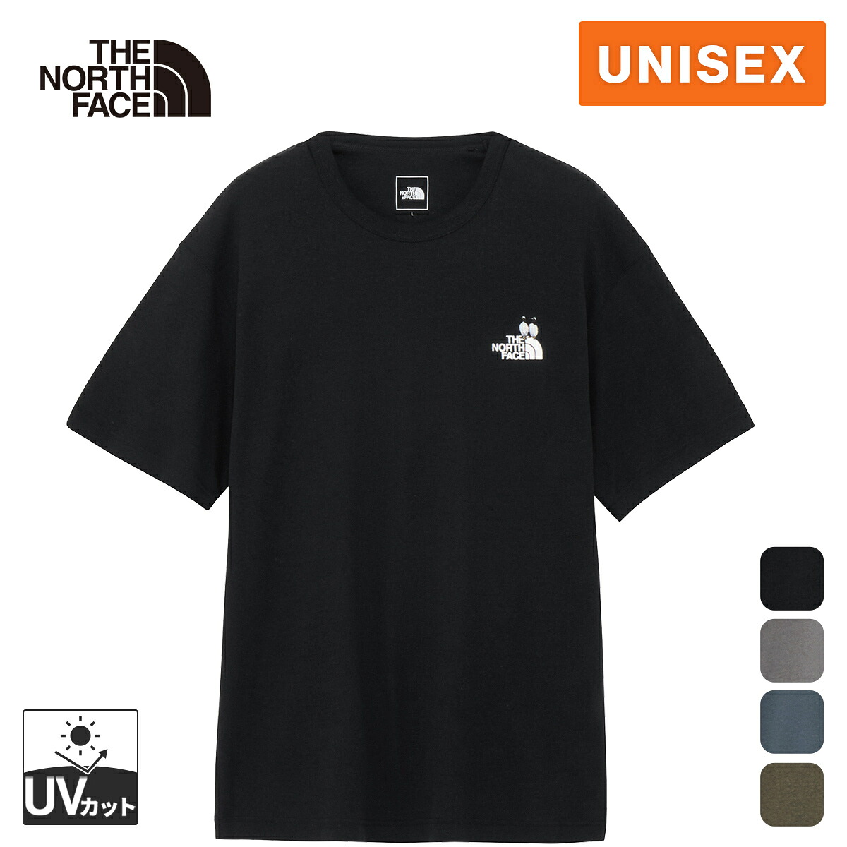 ザ・ノース・フェイス メンズ レディース 半袖Tシャツ ショートスリーブズーピッカーティー S/S Zoo Picker Tee NT32659 THE NORTH FACE ノースフェイス 母の日