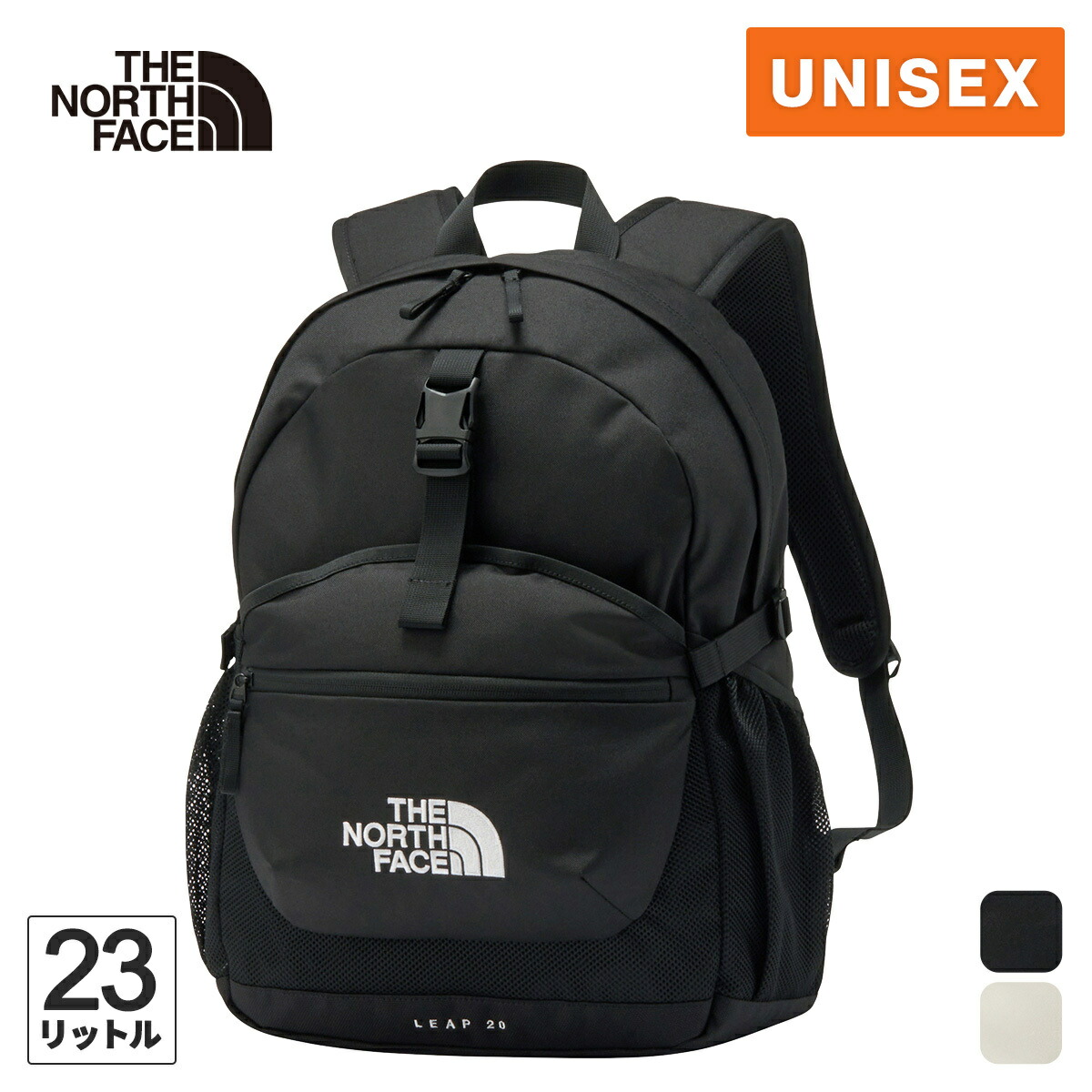 ★セールsale 21～25％OFF★ ザ・ノース・フェイス メンズ レディース バックパック リープ20 Leap 20 NM62611 THE NORTH FACE ノースフェイス★着後レビューで300円OFFクーポン★ 母の日