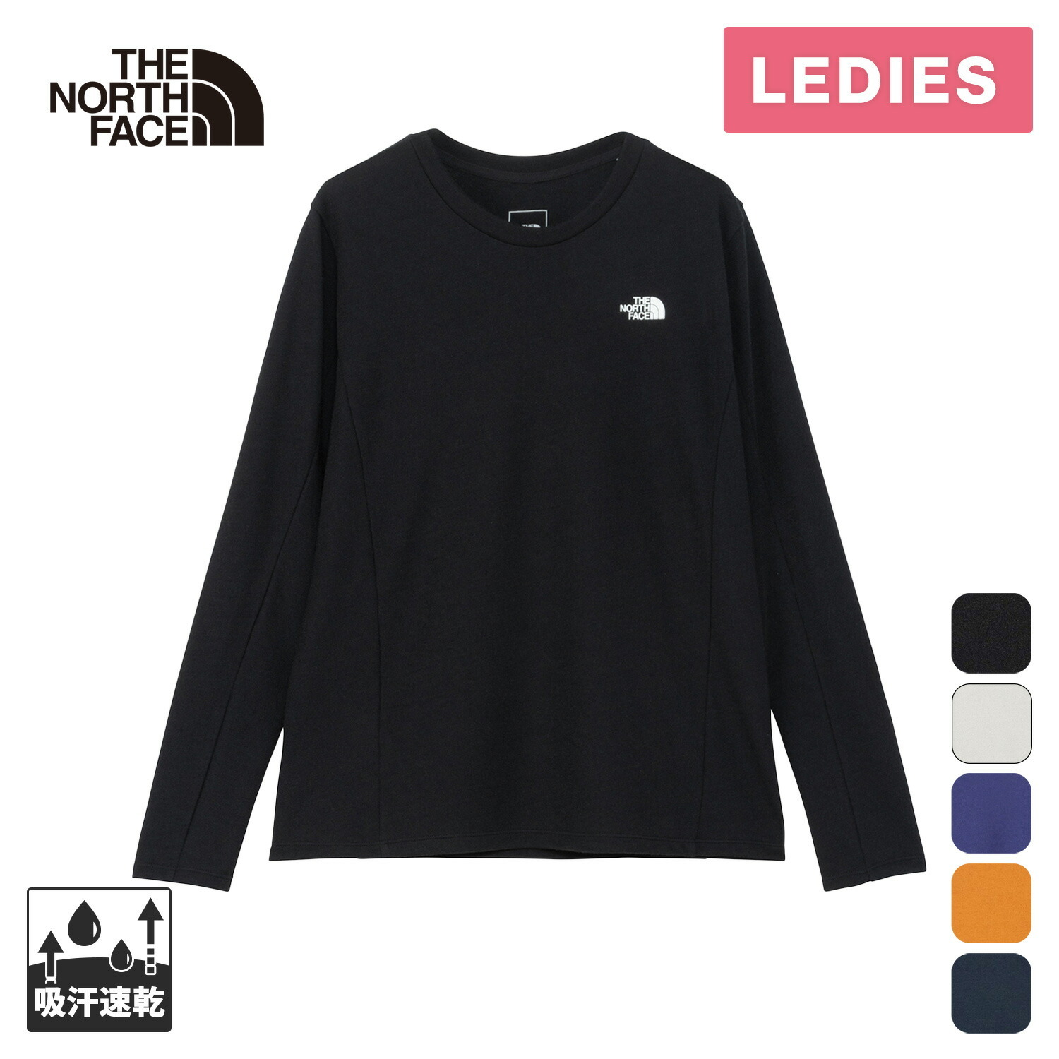 楽天市場】☆最大2,000円OFFクーポン 13日〜15日 セールsale 12〜35