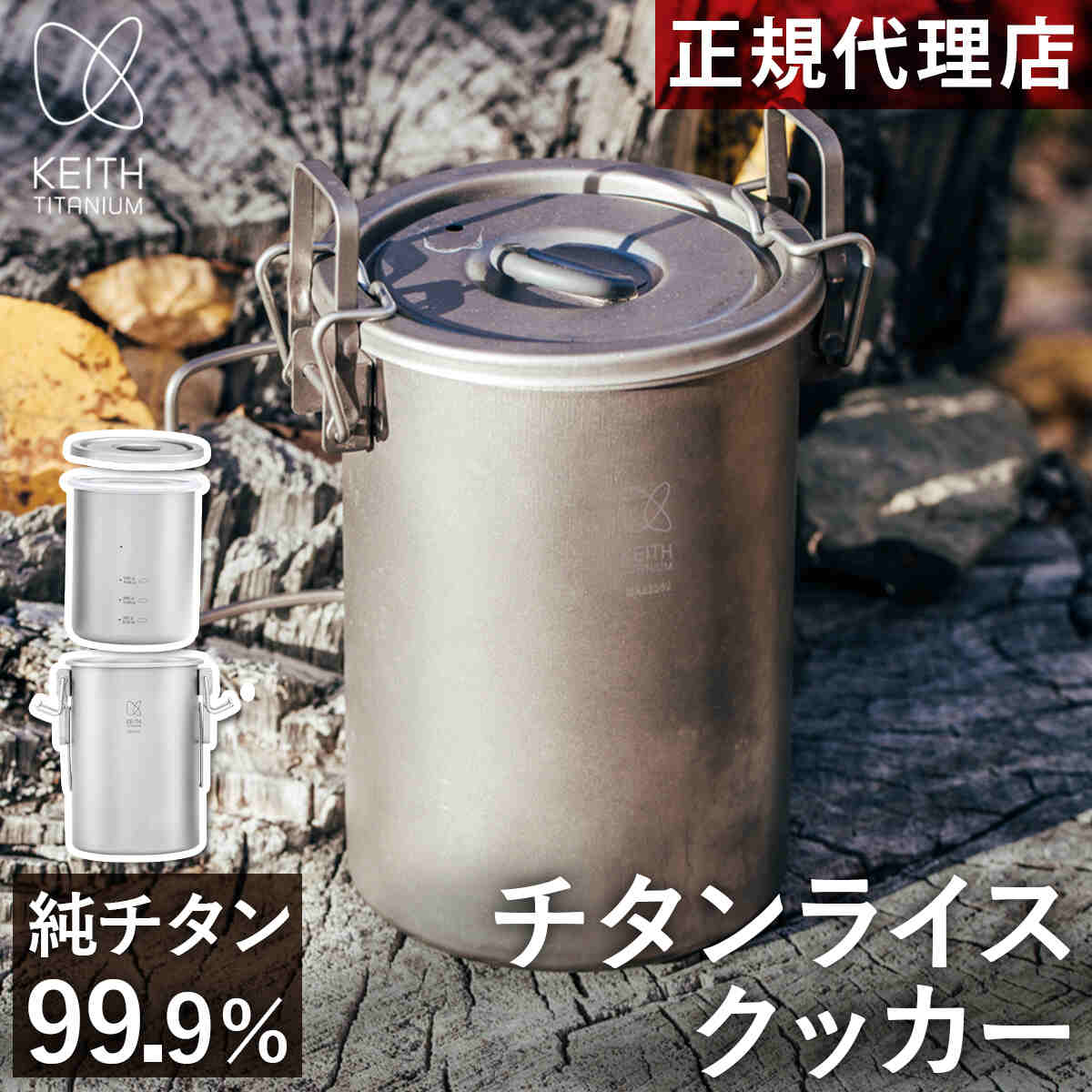 YOCABITO店 クーポン券でもっとお得に スポーツ・アウトドア-バーベキュー・クッキング用品