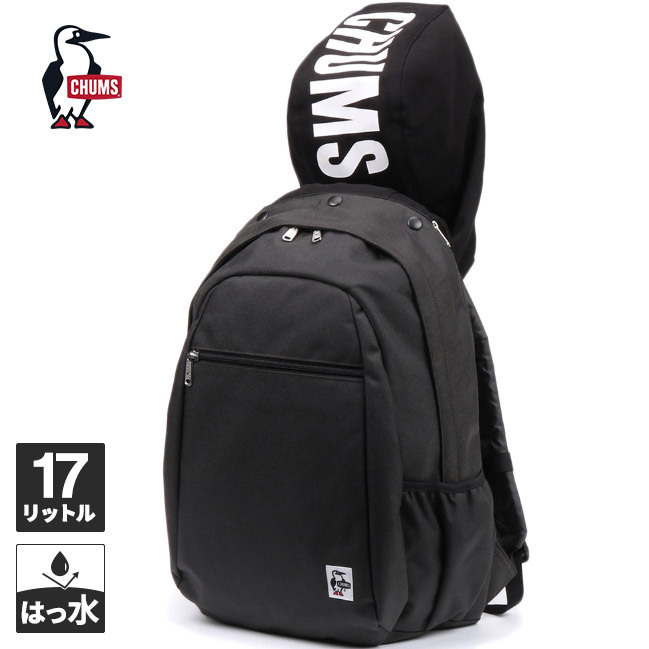 ★セールsale 41%OFF★ チャムス CHUMS メンズ レディース リュックサック フーデッド デイ パック スウェット ナイロン Hooded Day Pack Sweat Nylon ブラック/チャコール CH60-3813 K018|YOCABITO 店