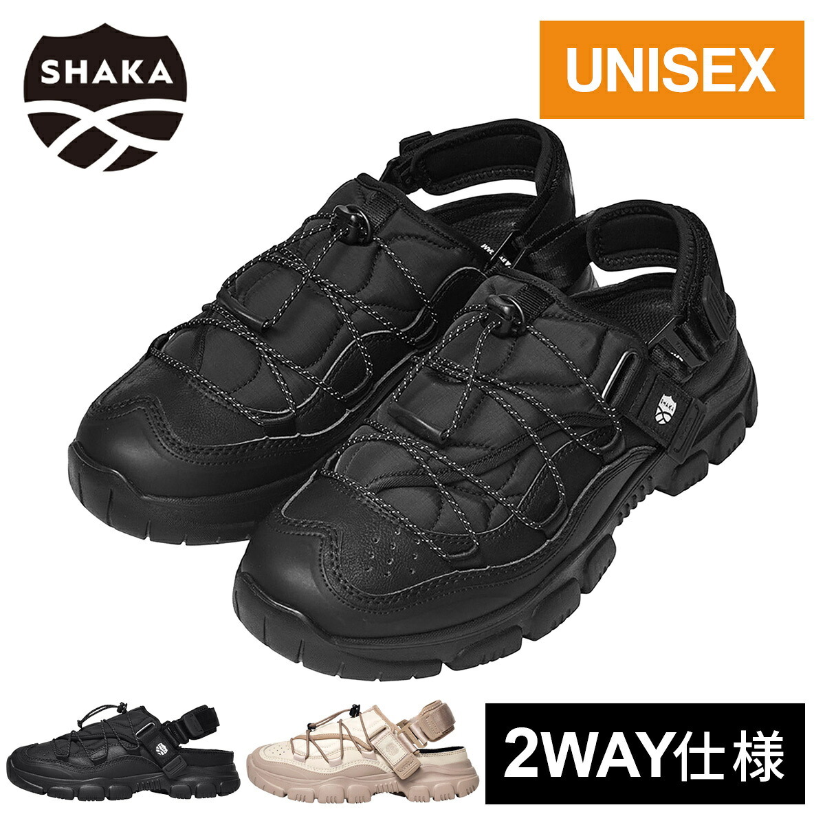 シャカ SHAKA メンズ レディース サンダル ラップド マウンテン AT WRAPPED MOUNTAIN AT SK-293｜YOCABITO　店