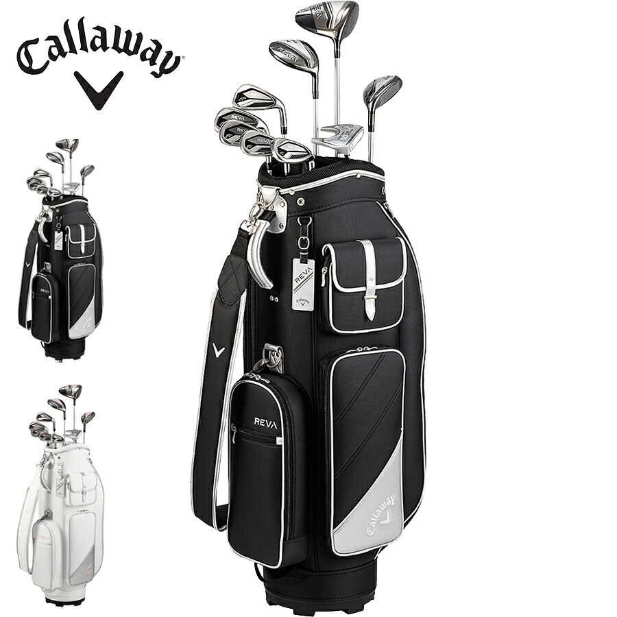 キャロウェイ Callaway レディース ゴルフ クラブセット REVA パッケージセット 9本組 W1/W4/5H/I7/I8/I9/PW/SW/Putter オリジナルカーボン L｜YOCABITO　店 64,705円