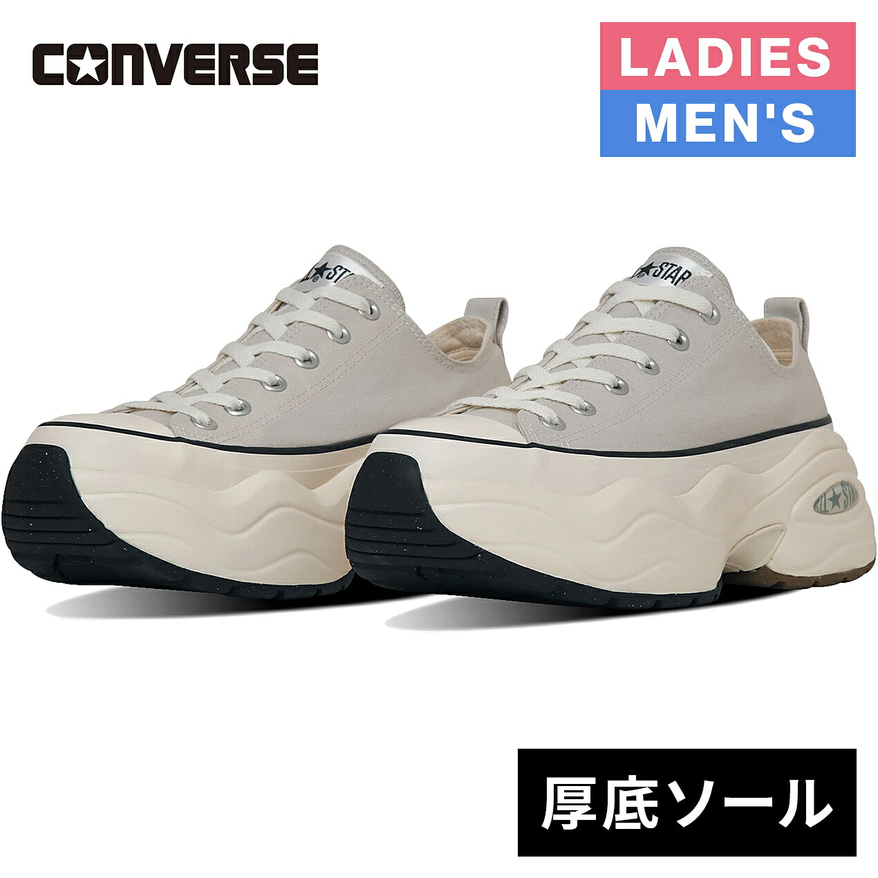 YOCABITO店 引き換え証でもっとお得に