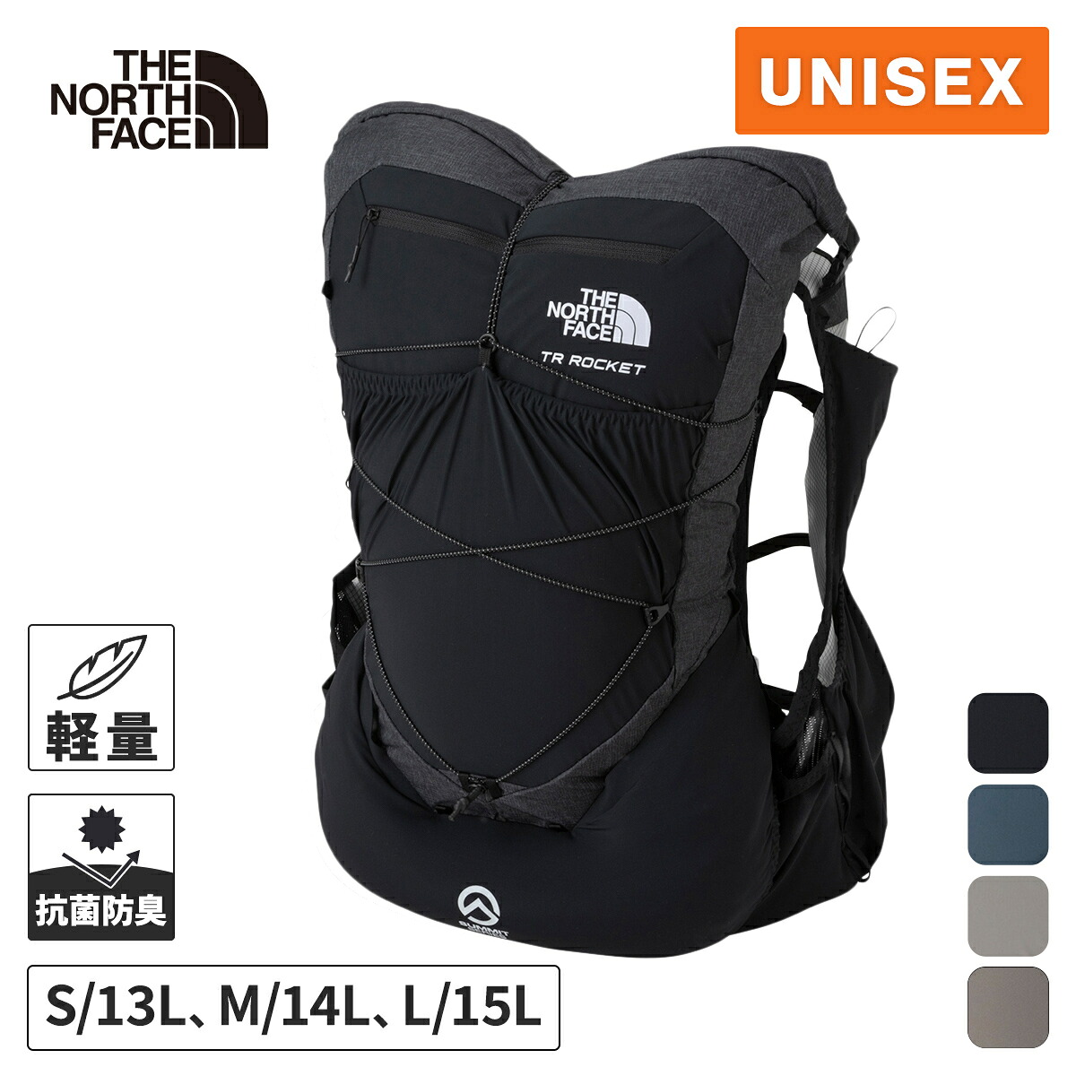 ザ・ノース・フェイス メンズ レディース リュックサック ティーアールロケット TR ROCKET ブラック NM62511 K THE NORTH FACE ノースフェイス ★着後レビューで300円OFFクーポン★|YOCABITO 店