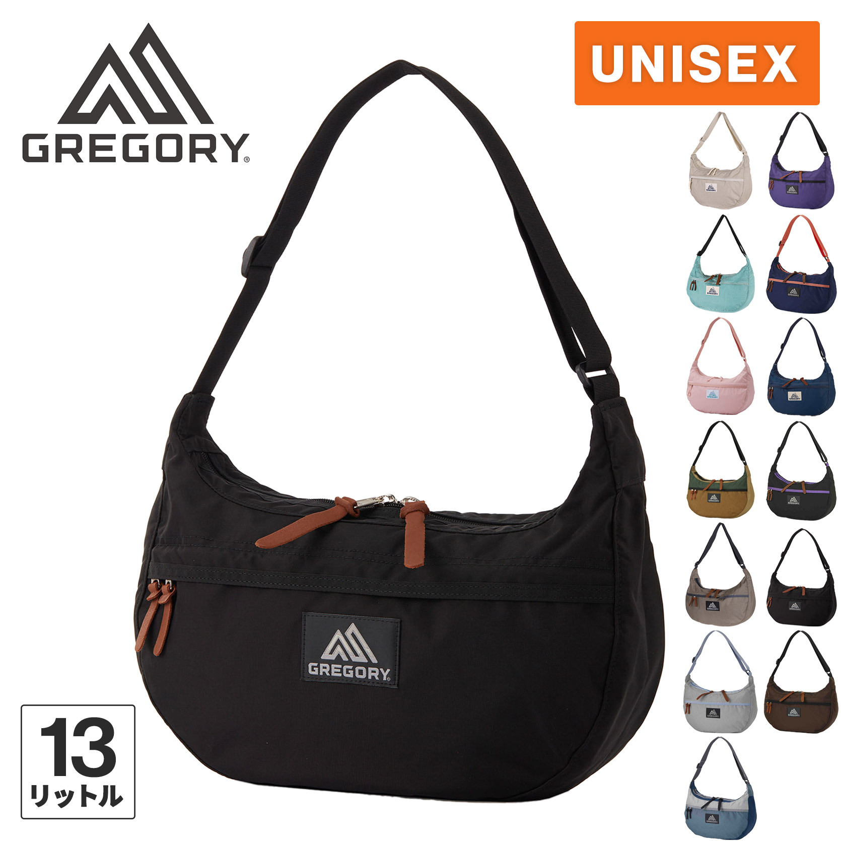 最大2,000円OFFクーポン 7/18~7/26 グレゴリー GREGORY メンズ レディース ショルダーバッグ サッチェルM NB0718|YOCABITO 店