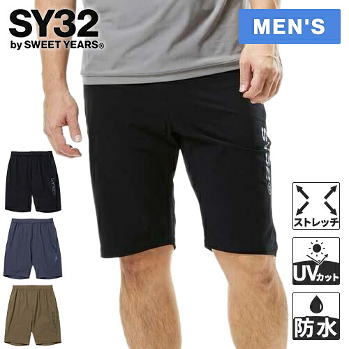 スウィートイヤーズ SY32 メンズ ゴルフウェア ショートパンツ クールタッチメッシュポケットショーツ COOL TOUCH MESH POCKET SHORTS SYG-25S048｜YOCABITO　店 9,779円