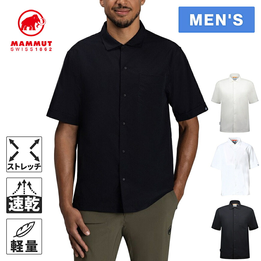 最大2,000円OFFクーポン 7/18～7/26 マムート MAMMUT メンズ 半袖シャツ セオン シャツ アジアンフィット Seon Shirt AF Men 1015-01270 NB0718｜YOCABITO　店