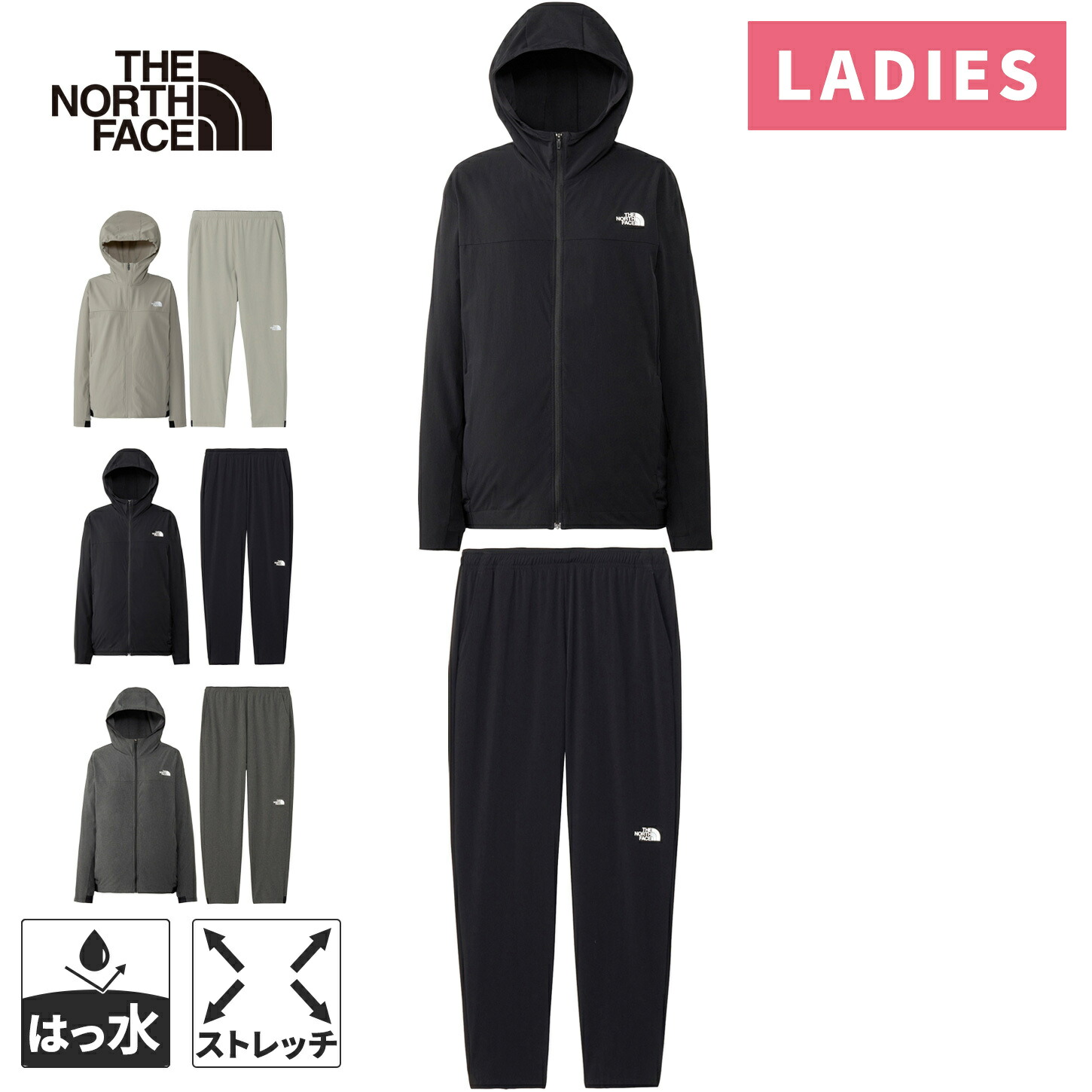 YOCABITO店 クーポン券でもっとお得に セットアップ-スポーツウェア・アクセサリー-ジャージ