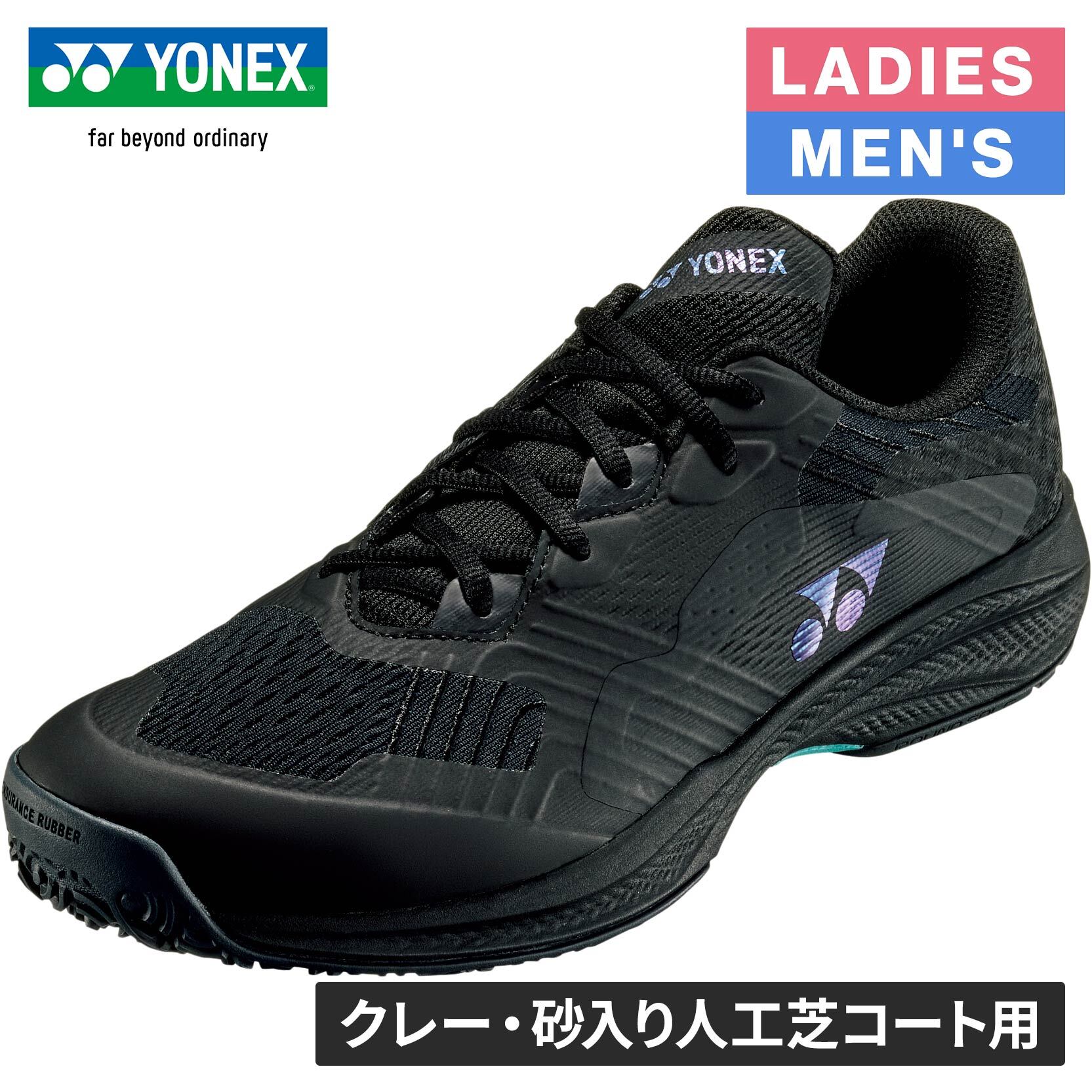 YOCABITO店 クーポン券でもっとお得に