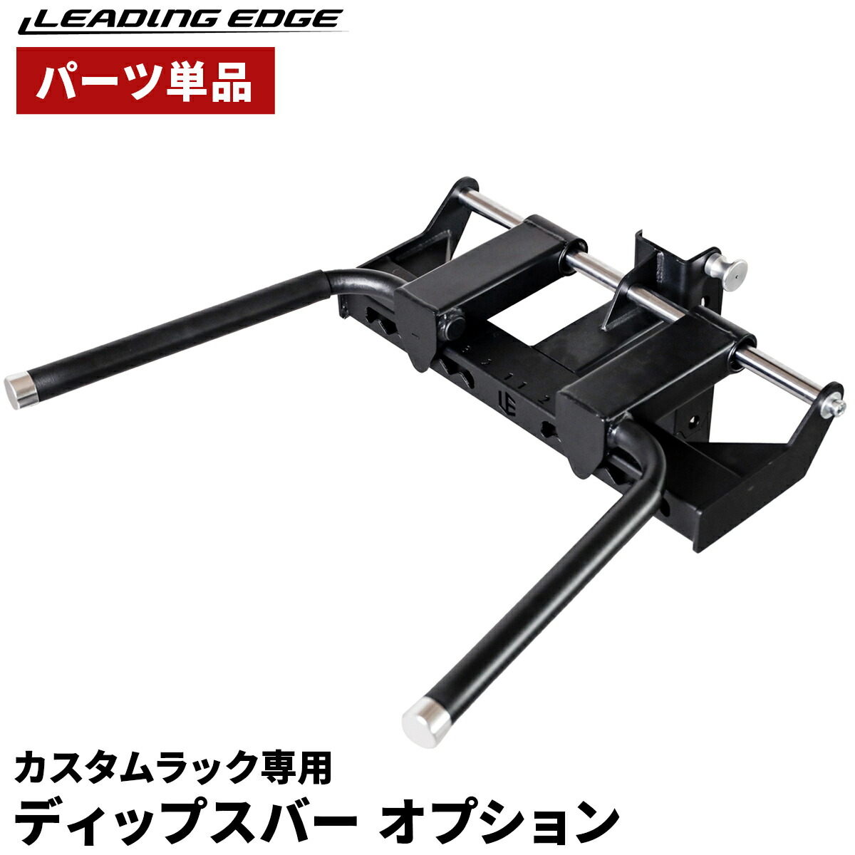 YOCABITO店 クーポン券でもっとお得に