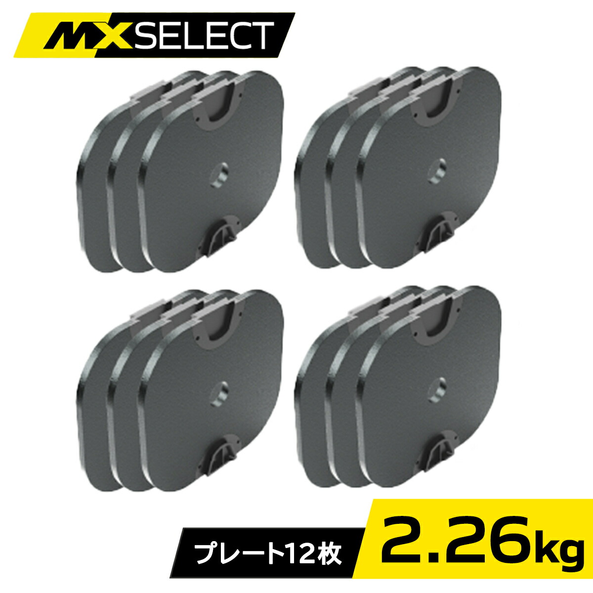 YOCABITO店 クーポン券でもっとお得に