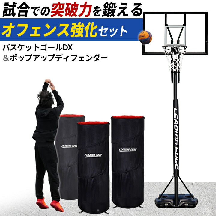2026夏の百貨店SALE特設会場