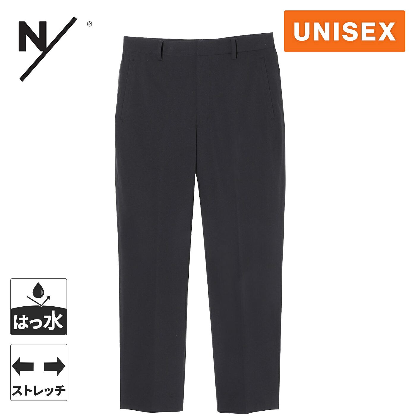 最大2,000円OFFクーポン 7/18～7/26 ニュートラルワークス NEUTRALWORKS． メンズ レディース ビジネスウェア ラビ/テーラードスラックス RABI/ TAILORED SLACKS ブラック KSU46146 K NB0718｜YOCABITO　店