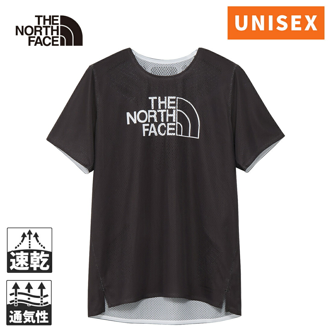 ザ・ノース・フェイス メンズ レディース ランニングウェア シャツ エイチエスティーショートスリーブハイパーベントクルー HST S/S Hypervent Crew ブラック NT12671 K THE NORTH FACE ノースフェイス★着後レビューで300円OFFクーポン★|YOCABITO 店