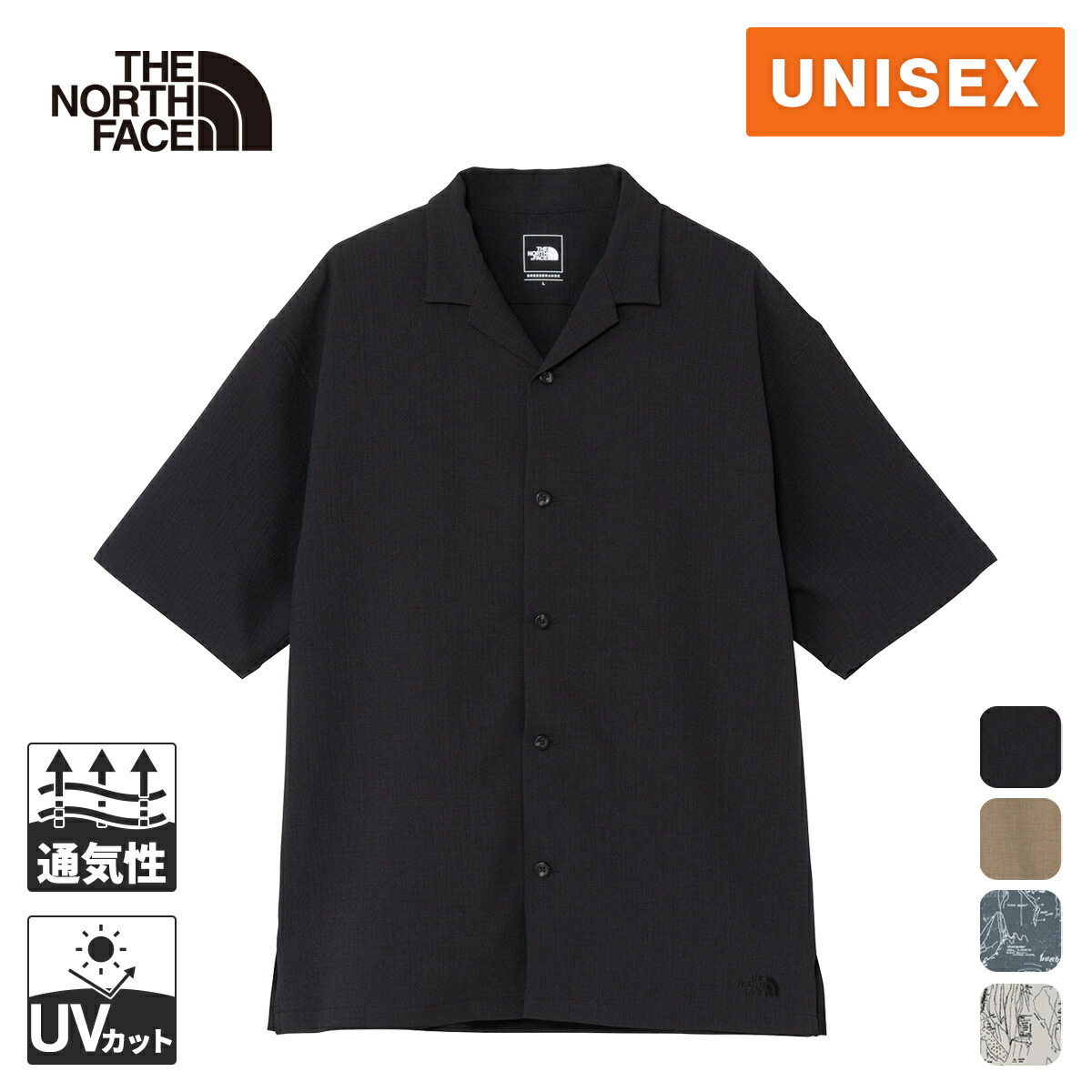 ザ・ノース・フェイス メンズ レディース 半袖シャツ ショートスリーブアロハリップシャツ S/S Aloha Rip Shirt NR22631 THE NORTH FACE ノースフェイス★着後レビューで300円OFFクーポン★|YOCABITO 店