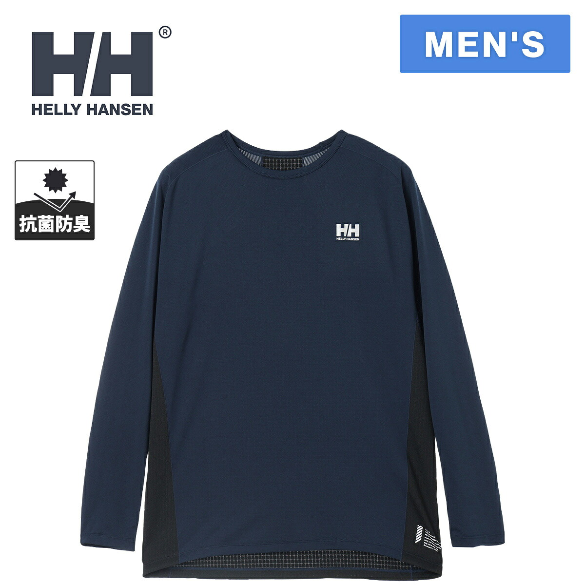 最大2,000円OFFクーポン 7/18～7/26 ヘリー・ハンセン HELLY HANSEN メンズ マリンウェア シャツ L/S リファハイブリッドグリッドティー L/S LIFA Hybrid Grid Tee ディープネイビー HH32600 DN NB0718｜YOCABITO　店 8,386円