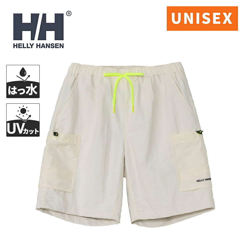 ヘリー・ハンセン HELLY HANSEN メンズ レディース マリンウェア ショートパンツ ミステショーツ Miste Shorts アイボリー HOE22623 IV｜YOCABITO　店
