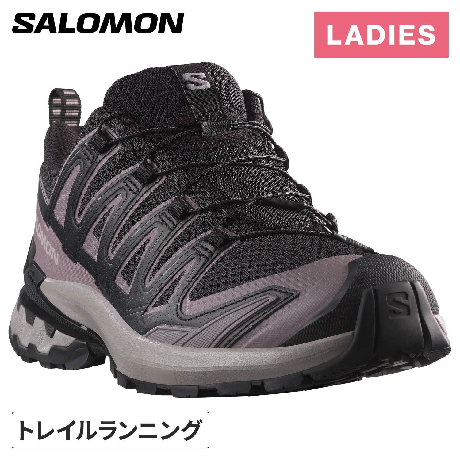 最大2,000円OFFクーポン 7/18~7/26 サロモン SALOMON レディース トレイルランニングシューズ XA PRO 3D V9 W ブラック/ガル/エクスカリバー L47882900 020 NB0718|YOCABITO 店
