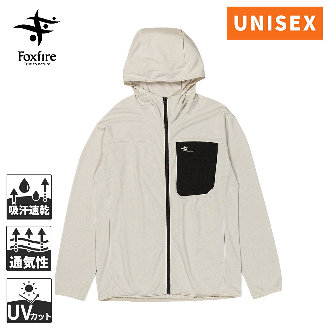フォックスファイヤー Foxfire メンズ レディース ジャケット SCプリモフーディ ホワイト×ブラック 5215591 250|YOCABITO 店
