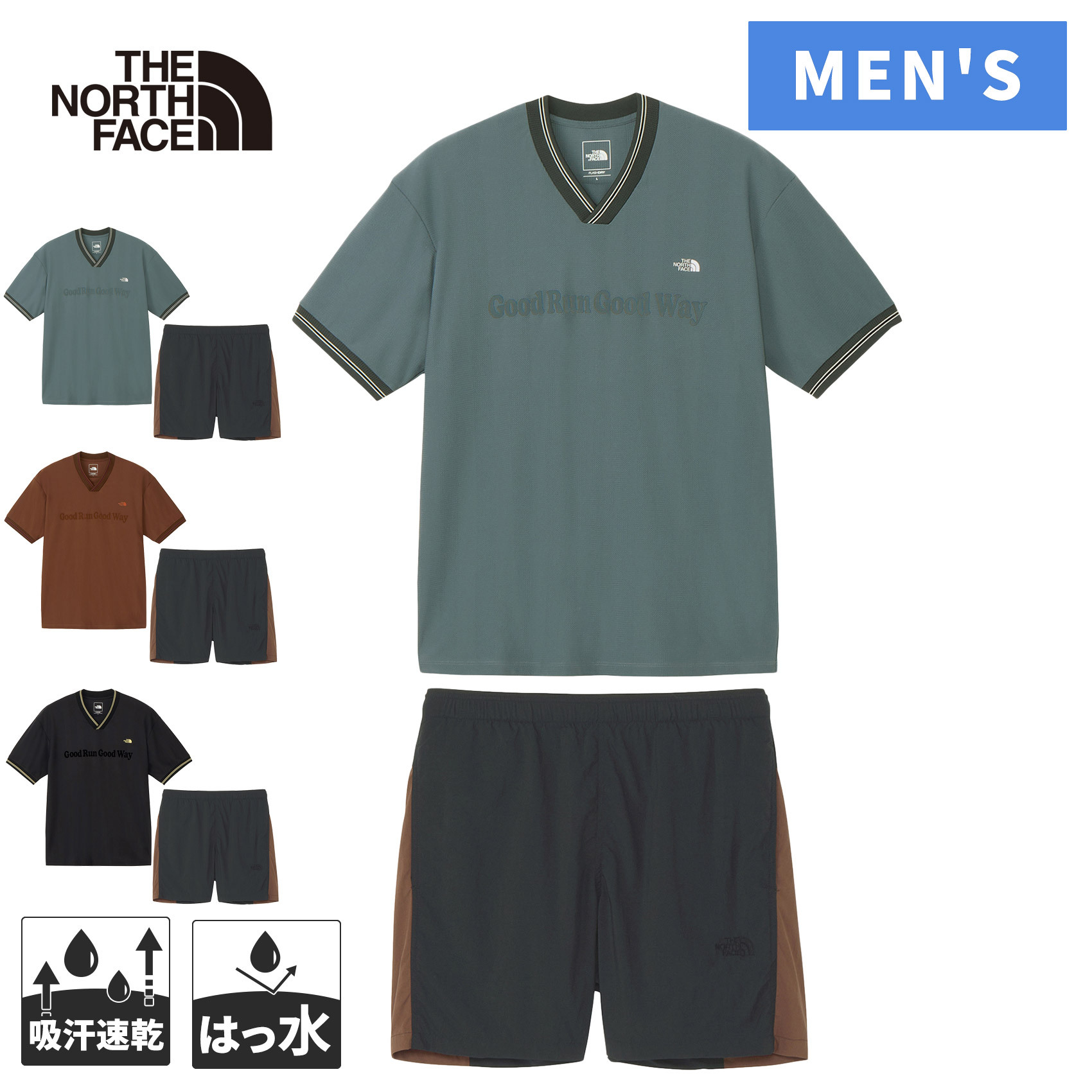 2026夏の百貨店SALE特設会場
