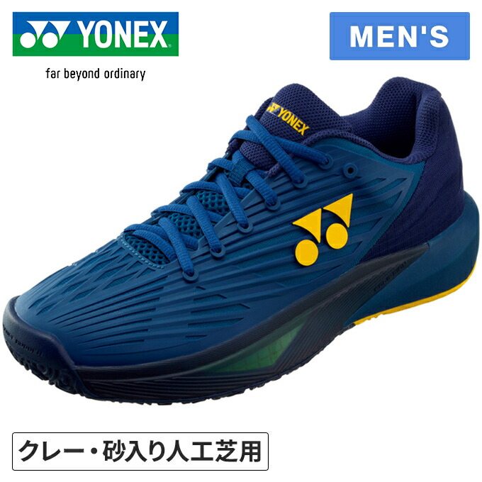YOCABITO店 クーポン券でもっとお得に