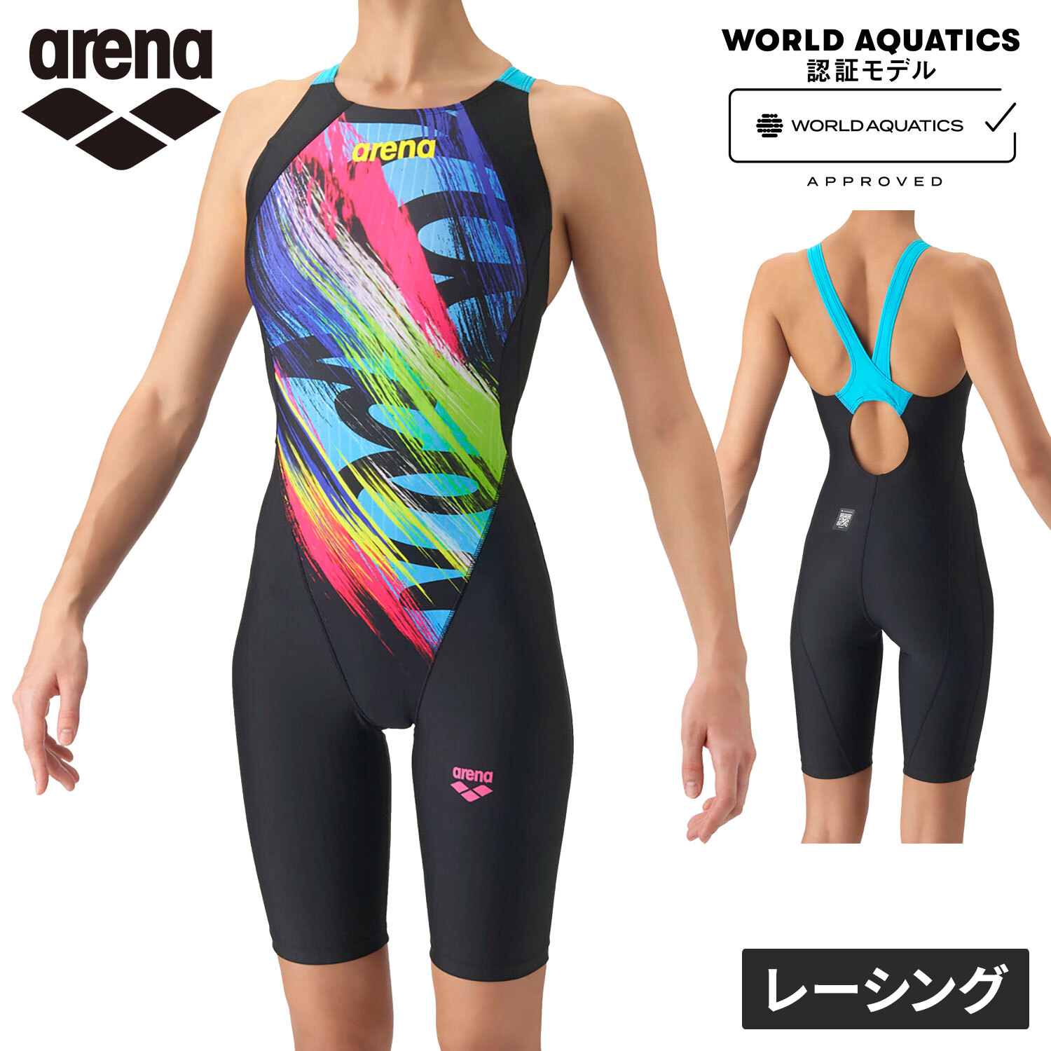 最大2,000円OFFクーポン 7/18～7/26 アリーナ arena レディース 競泳水着 レーシングワンピーススパッツ ブラック&times;ブルー AS6FRC83L BKBL NB0718｜YOCABITO　店
