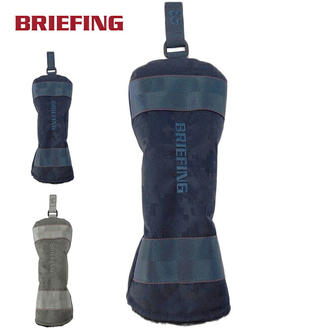 ★セールsale 10％OFF★ ブリーフィング BRIEFING ゴルフ ヘッドカバー フェアウェイウッドカバー デジタルカモジャガード FAIRWAY WOOD COVER DIGITAL CAMO JQ BRG261G35｜YOCABITO　店