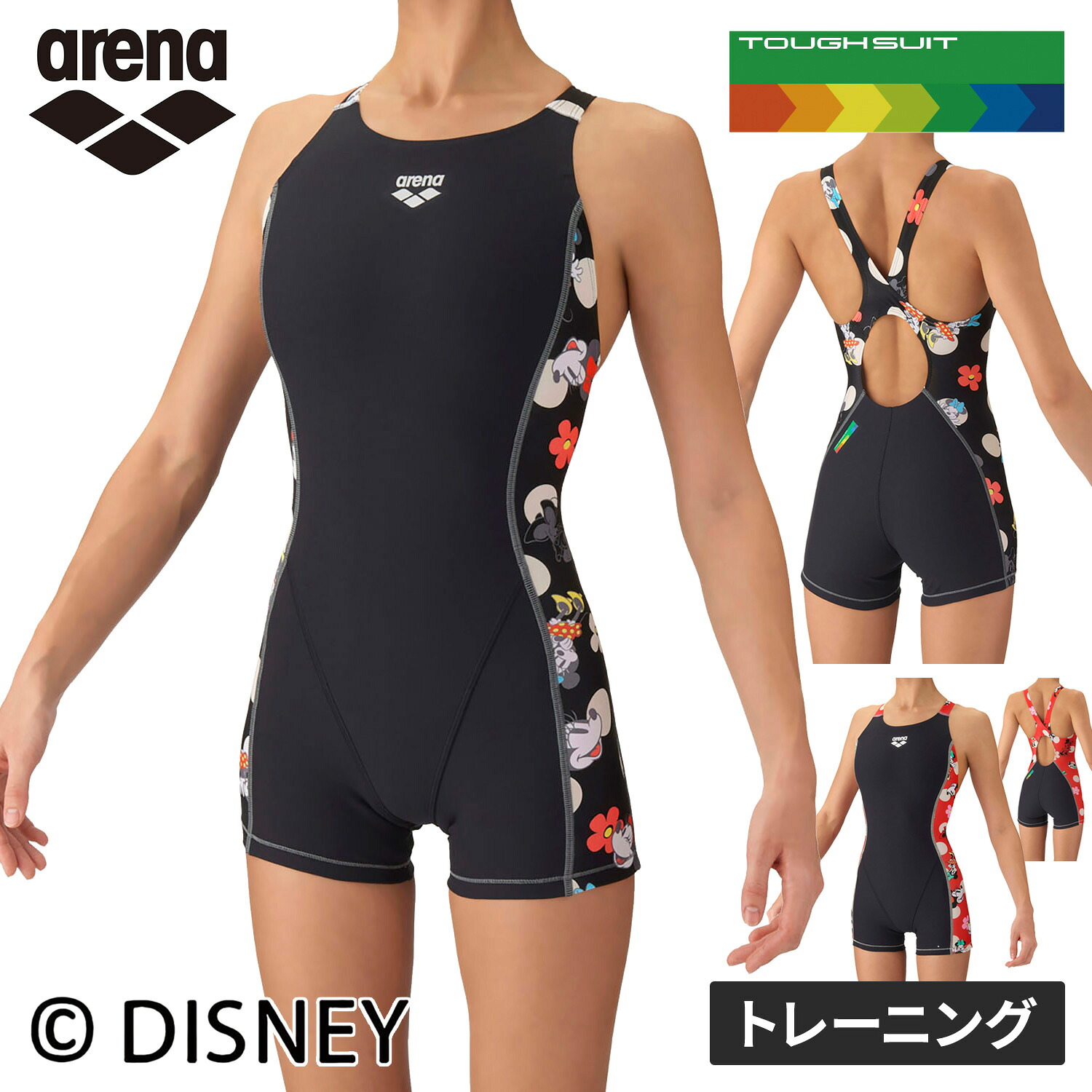 最大2,000円OFFクーポン 7/18～7/26 アリーナ arena レディース 競泳水着 トレーニングワンピーススパッツ オープンバック・ミドルレッグ AS6FWM52L NB0718｜YOCABITO　店