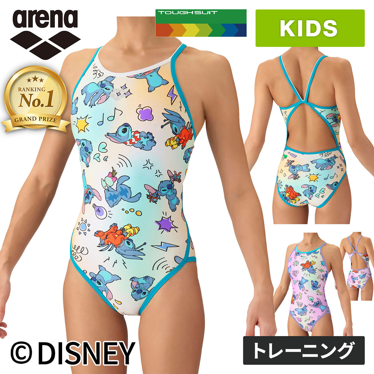 アリーナ arena キッズ 競泳水着 トレーニングワンピース オープンバック AS6FWM56G｜YOCABITO　店 11,187円
