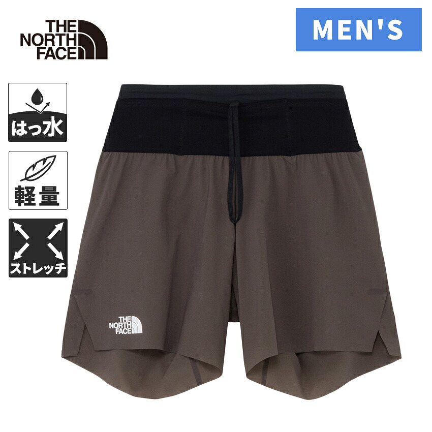 最大2,000円OFFクーポン 7/18～7/26 ザ・ノース・フェイス メンズ ランニングウェア パンツ エンデュリストレイルショーツ ENDURIS TRAIL ST スモーキーブラウン NB72571 SK THE NORTH FACE ノースフェイス NB0718｜YOCABITO　店