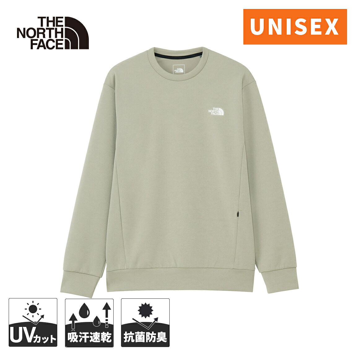ザ・ノース・フェイス メンズ レディース ランニングウェア シャツ モーションクルー MOTION CREW ストーンスラブ NT32496 ST THE NORTH FACE ノースフェイス｜YOCABITO　店