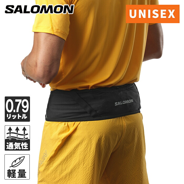 SALOMON PULSE 商品画像（カラー例）