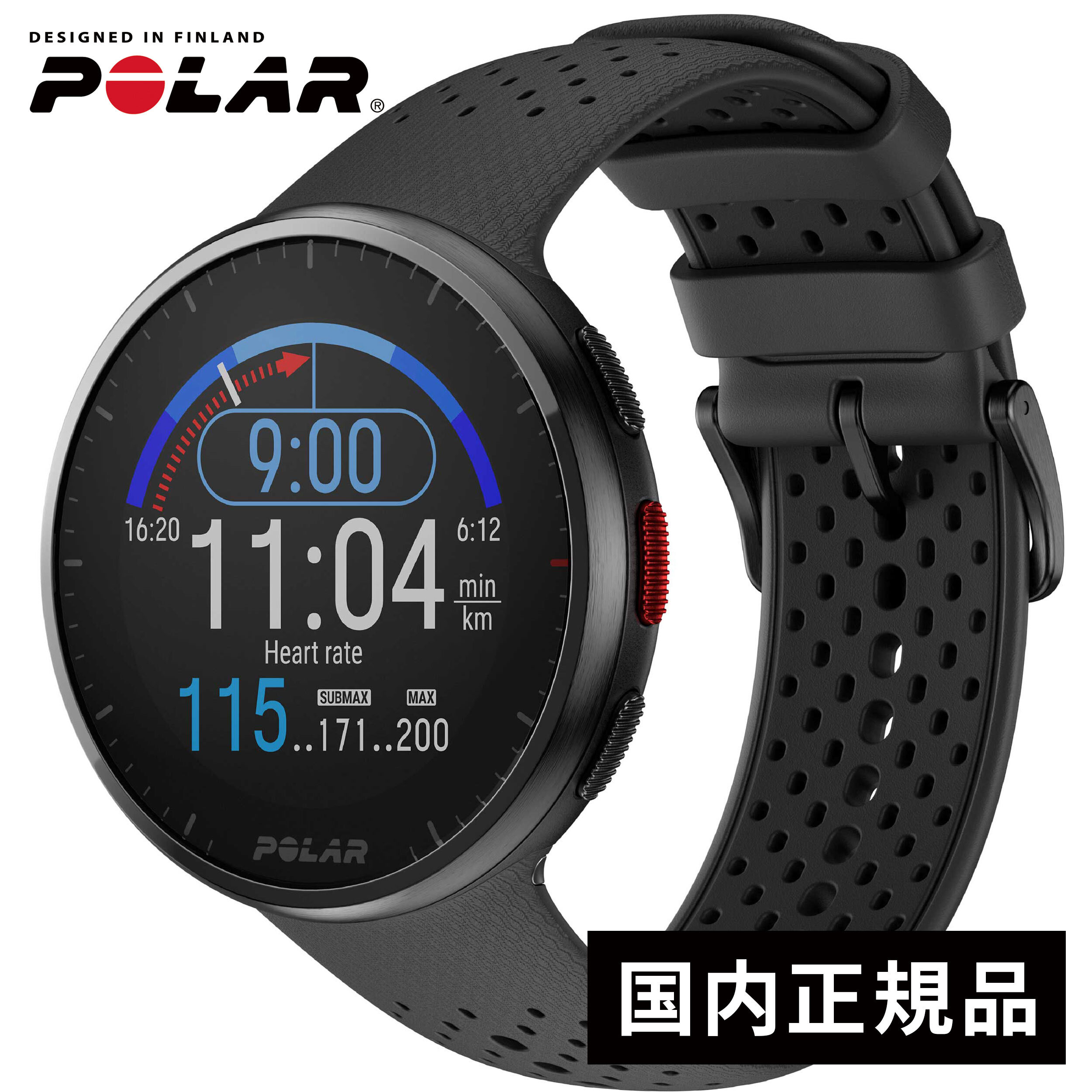 楽天市場】ポラール POLAR ランニング ペーサー Polar Pacer ナイト 