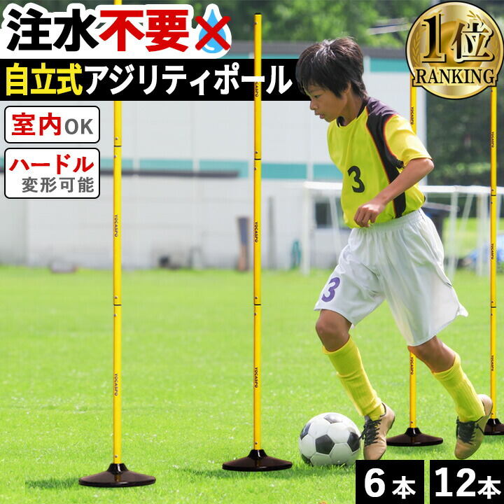 KDS サッカー・野球用フィールドメジャー　巻き尺　 120m TOEI LIGHT トーエイライト 巻尺KL120m 巻き尺 メジャー