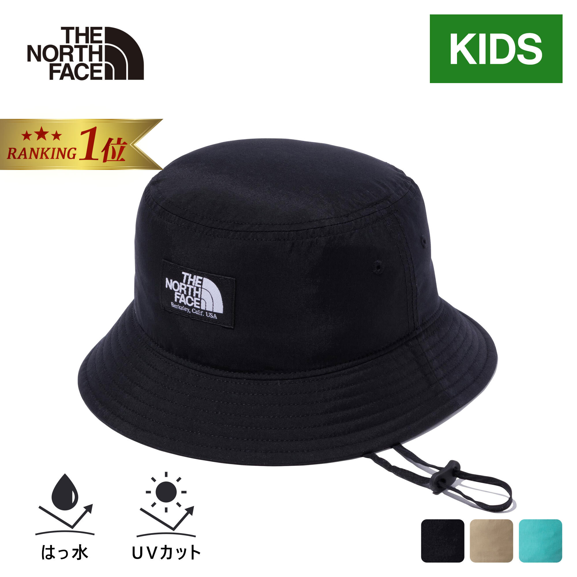 楽天市場】☆セールsale 21〜38％OFF☆ ザ・ノース・フェイス ノース