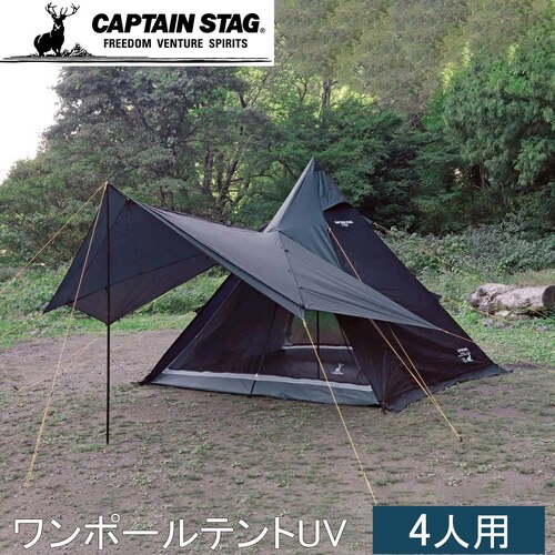 楽天市場】キャプテンスタッグ CAPTAIN STAG テント エクスギア