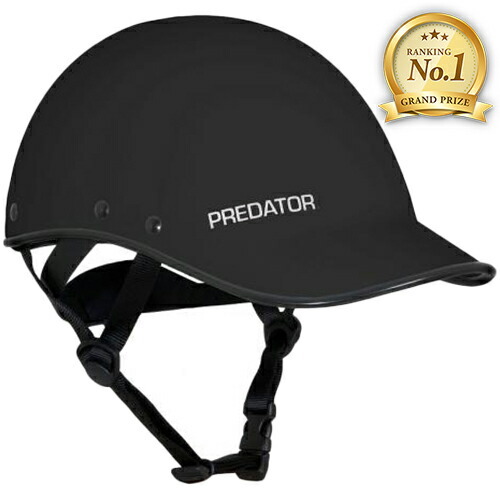 楽天市場】ヘルメット パックラフト PREDATOR (プレデター) シズニット