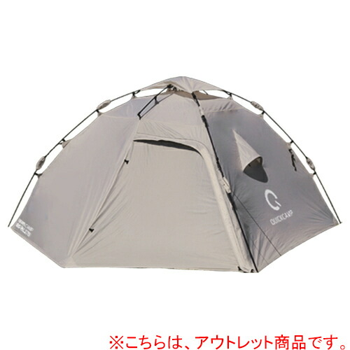 楽天市場】クイックキャンプ QUICKCAMP ワンタッチテント 3人用