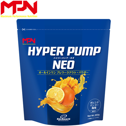 エムピーエヌ MPN サプリメント ハイパーパンプ・ネオ HYPER PUMP NEO オレンジマンゴー風味 380362画像