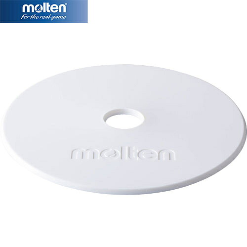 モルテン molten マーカーコーン マーカーパッド 白 WM0010 W