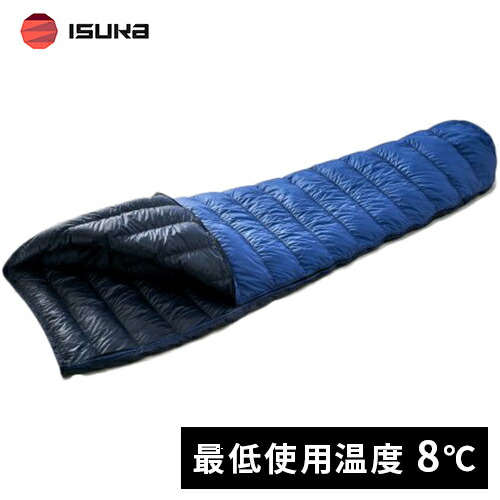 イスカ　エアドライト190 ISUKA sleeping bag ISUKA イスカ 寝袋 シュラフ スリーピングバッグ ダウン