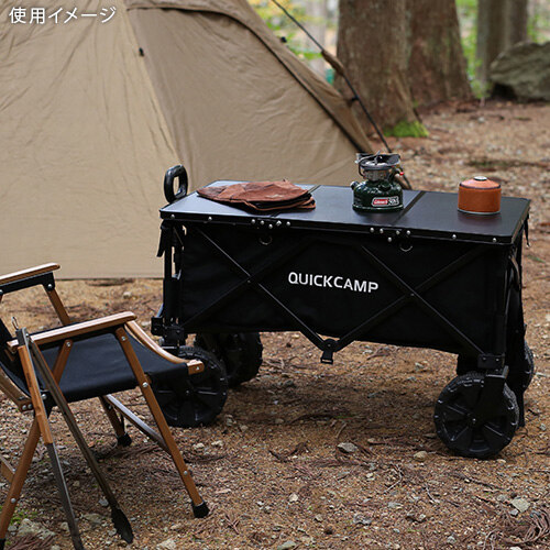 【楽天市場】クイックキャンプ QUICKCAMP 折りたたみ ワゴンテーブル 三つ折り ブラック QC-3FT90W BK：YOCABITO