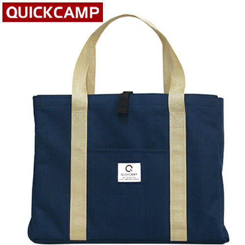 楽天市場 クイックキャンプ Quickcamp アウトドア 折りたたみ ミニテーブル 専用キャリーバッグ ネイビー Qc 3ft90bag 折り畳みテーブル用 収納袋 Qc 2mt60 Qc 2ft60 Qc 3ft90対応 ｅｓｐｏｒｔｓ楽天支店