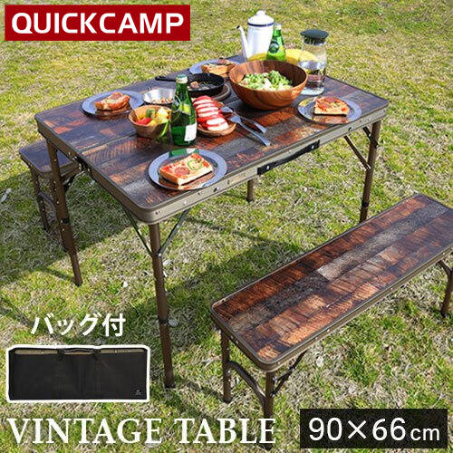 楽天市場】クイックキャンプ QUICKCAMP 折りたたみテーブル 90×60cm 