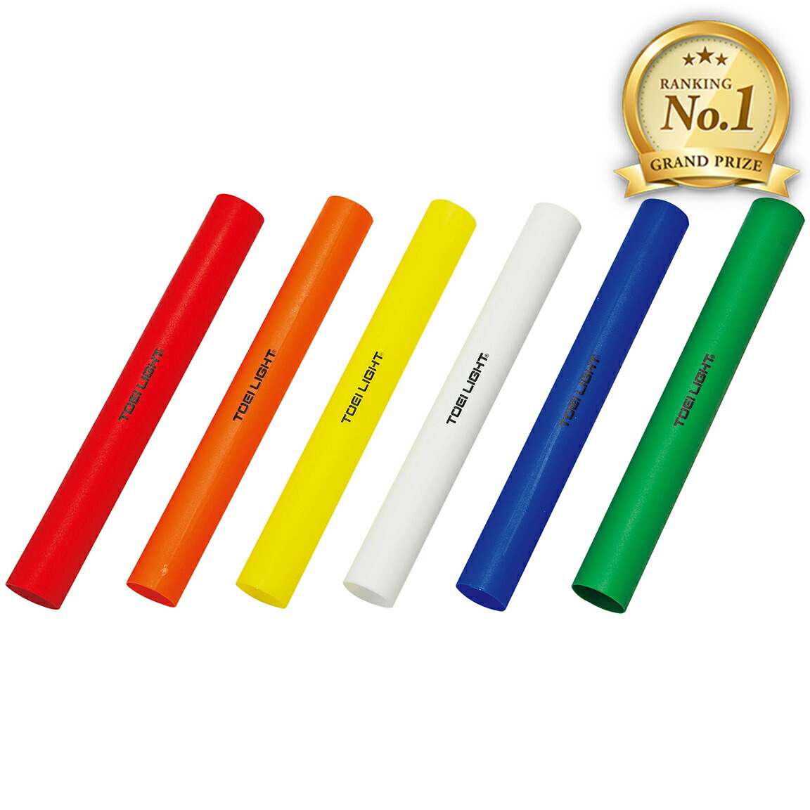 楽天市場】【NISHI ニシ・スポーツ】バトン 1本単品 F1012 リレー