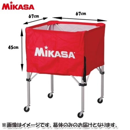 楽天市場】ミカサ MIKASA バレーボール ボールかご ボールカゴ 幕体 BC