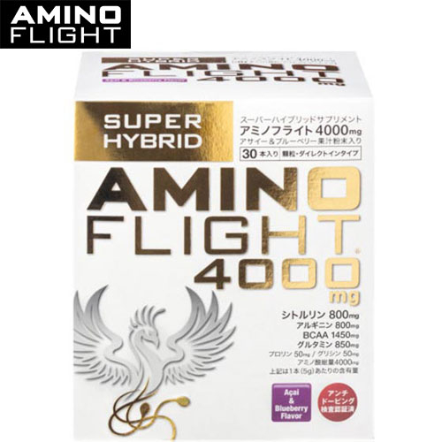 【楽天市場】アミノフライト AMINO FLIGHT サプリメント アミノ酸 4000mg アサイー＆ブルーベリー風味 顆粒タイプ 30本入り